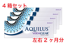 ボダクリア デイリー(4箱セット) ボダクリア デイリー(4箱セット)