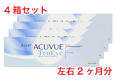 ワンデーアキュビュートゥルーアイ(4箱セット) ワンデーアキュビュートゥルーアイ(4箱セット)