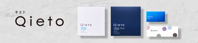 Qieto 1day Rich