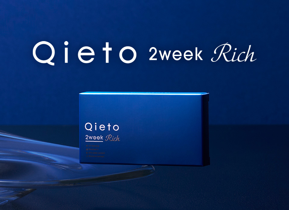 Qieto 2week Rich