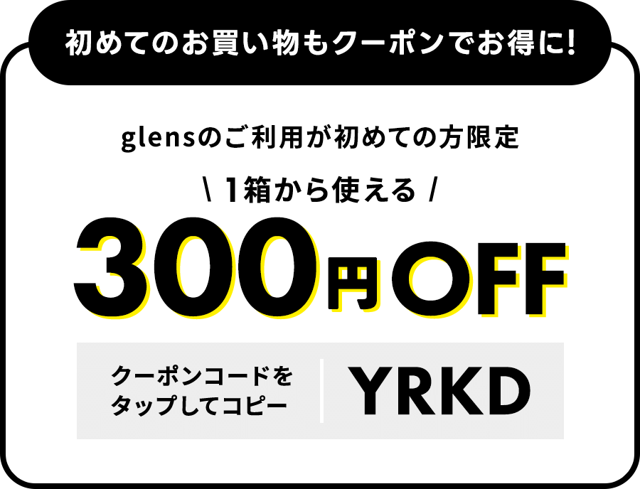 YRKD