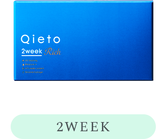 2week