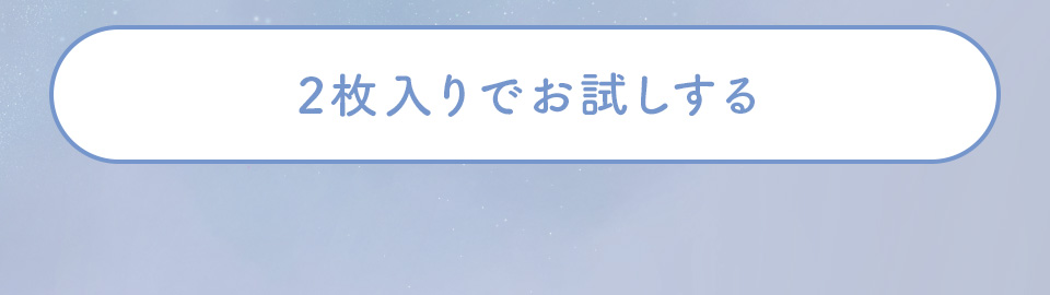 calm gray2枚