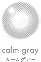 calm gray