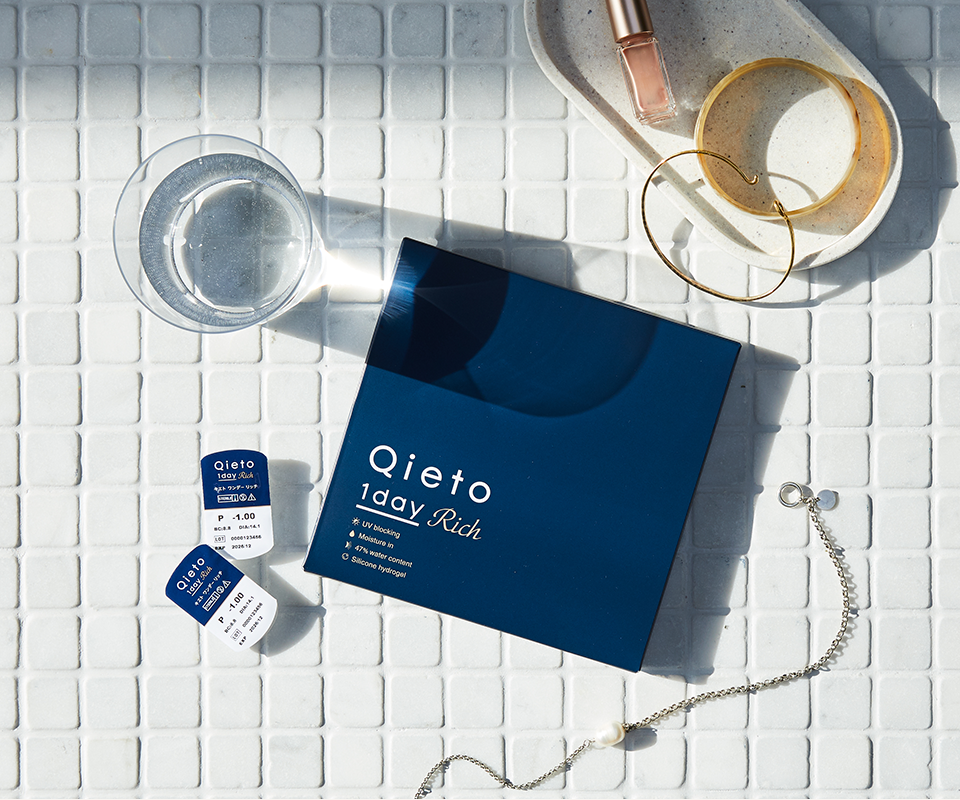 qieto