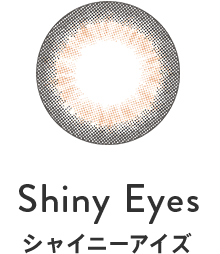 Shiny Eyes