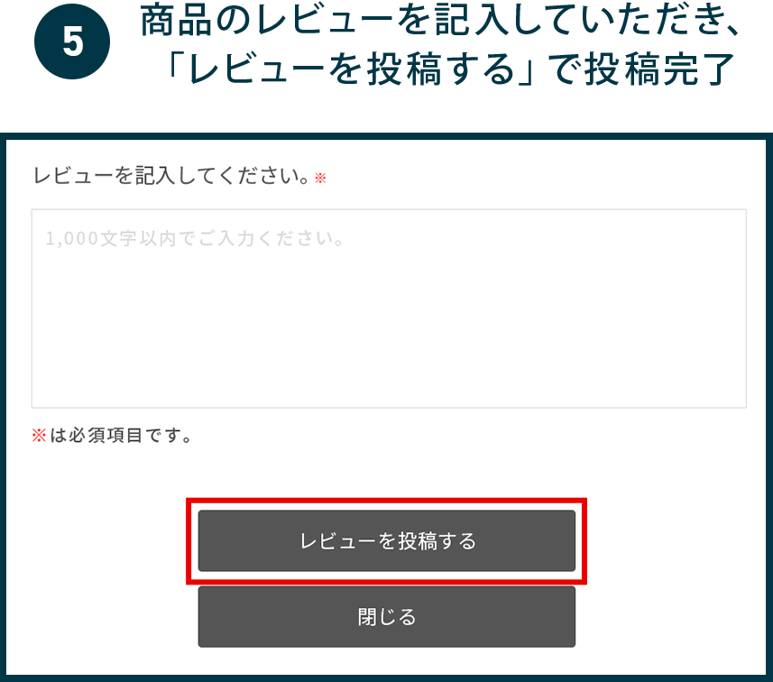 STEP5